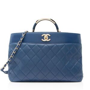 Chanel Lambskin Carry Chic Shopping Tote